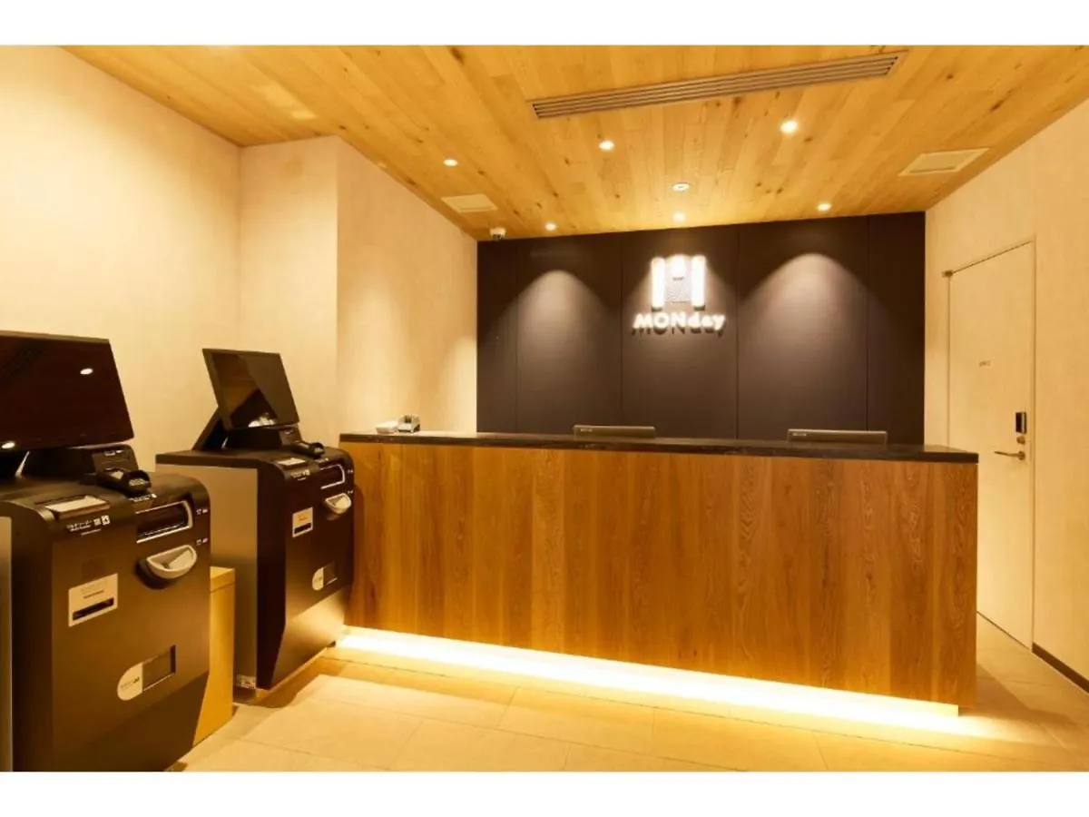 Hotel Monday Premium Ueno Okachimachi - Vacation Stay 79625V Tokyo