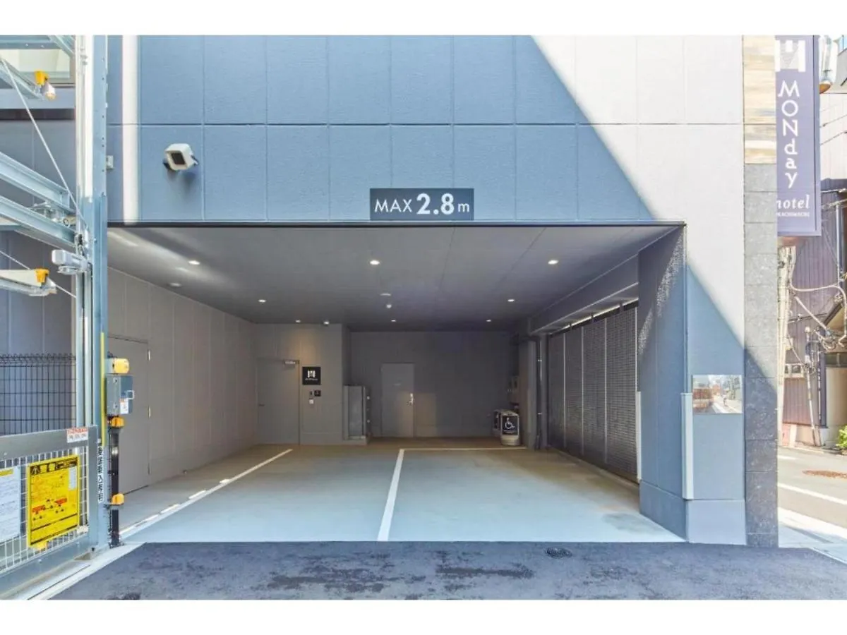 Hotel Monday Premium Ueno Okachimachi - Vacation Stay 79625V Tokyo 0*,  Japan