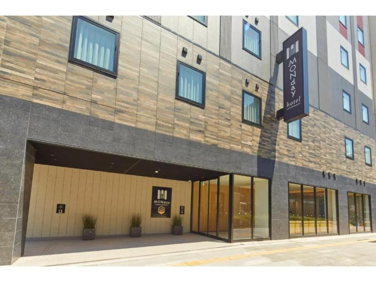 Hotel Monday Premium Ueno Okachimachi - Vacation Stay 79625V Tokyo