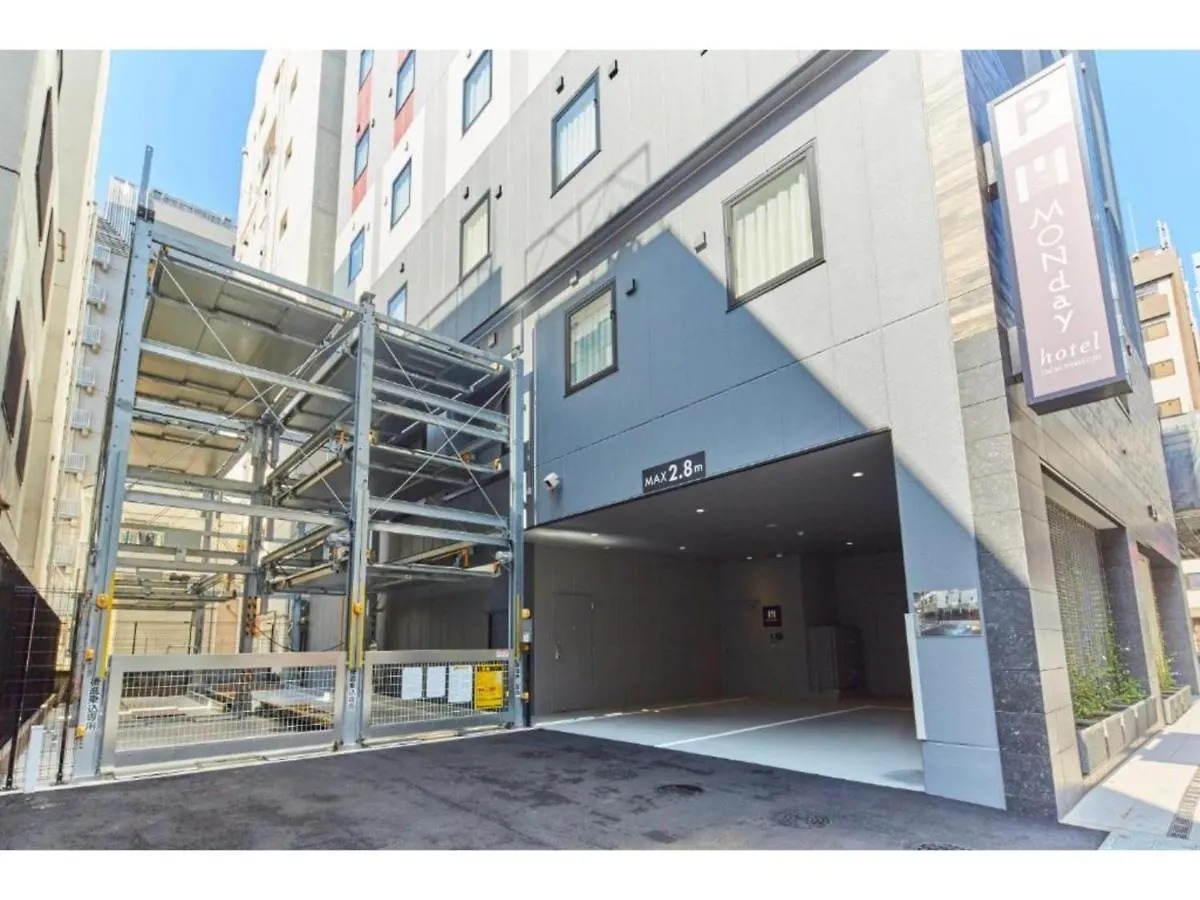 Hotel Monday Premium Ueno Okachimachi - Vacation Stay 79625V Tokyo Japan